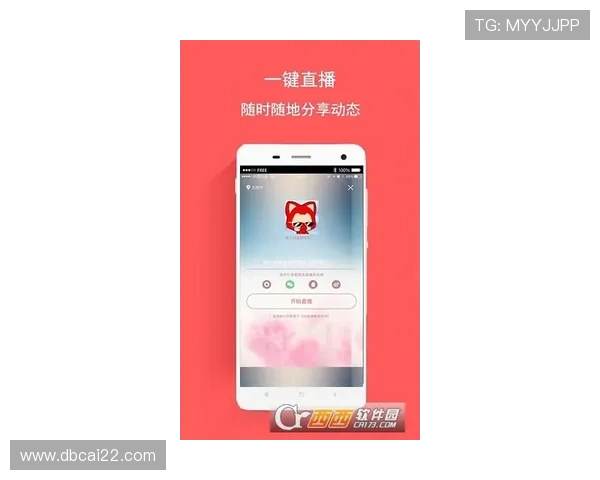 畅享高清在线电视直播软件,随时随地观看精彩节目